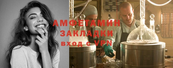марихуана Аркадак