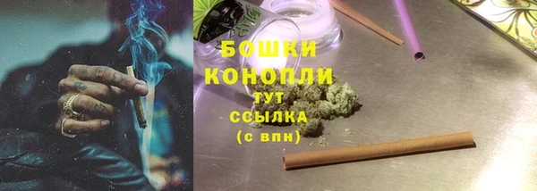 круглые Армянск