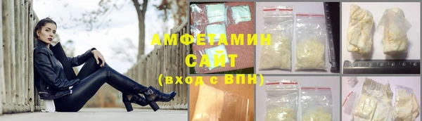 марихуана Аркадак
