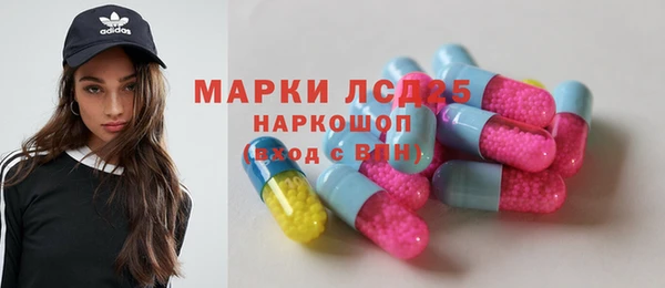кокаин колумбия Алексин