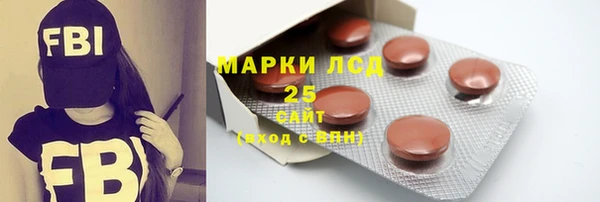 марихуана Аркадак