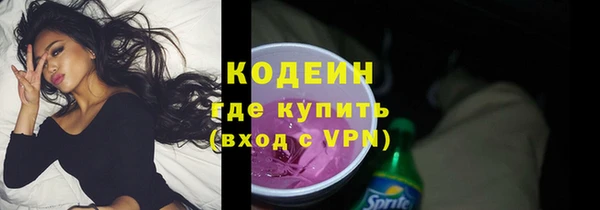 круглые Переславль-Залесский