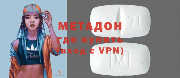 круглые Армянск