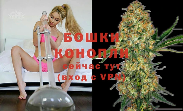 кокаин VHQ Арсеньев