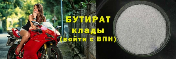 марихуана Аркадак