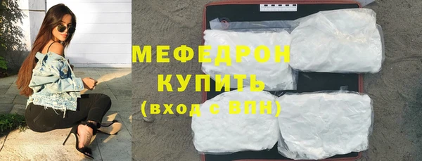 круглые Переславль-Залесский
