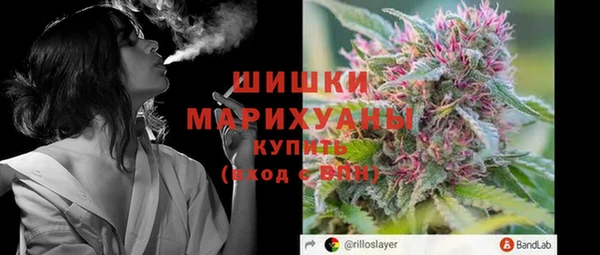 марихуана Аркадак
