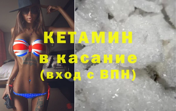 круглые Армянск